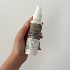 کرم صورت جوانساز و کلاژن‌ساز سزامول مناسب انواع پوست – حجم 100ml