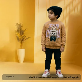 بلوز بچه گانه آستین بلند لبوبو با کیفیت