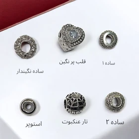 چارم دستبند پاندورا سری مهره ساده