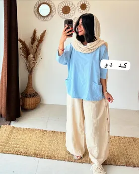 کراپ دو جیب