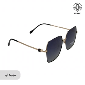 عینک طیفی (سورمه ای)