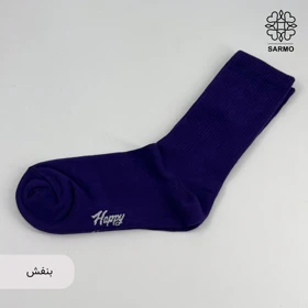 جوراب هپی ساق بلند (بنفش)
