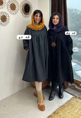 تنپوش گیتا