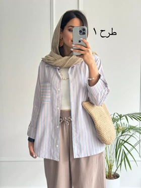 مانتو لینن راه راه آنه