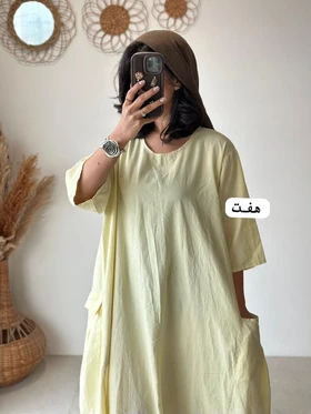 عسل