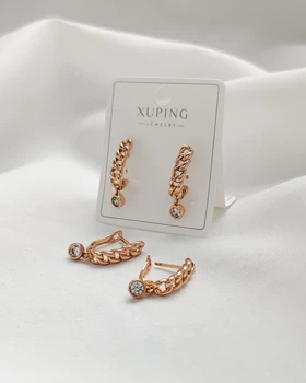 گوشواره کارتیر آویزدار ژوپینگ