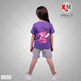 تیشرت شلوارک طرح کوآلا