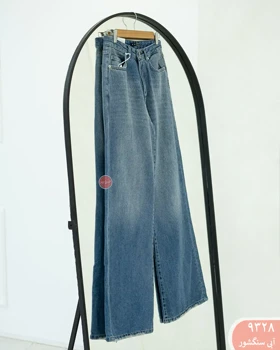 شلوارجین بگ رویال 9328