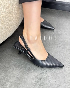 فش فلای