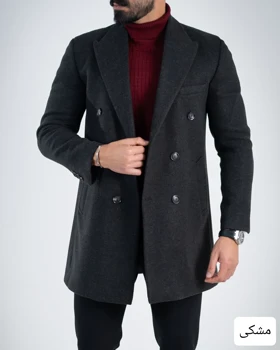 پالتو فوتر کلاسیک مردانه_کد4684