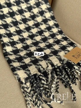 شال سرمه ای موهر چهارخانه