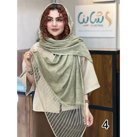 شال کد 1760