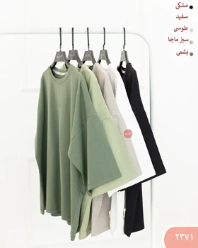 تیشرت باکسی بالنسیاگا 2371