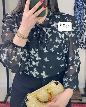 شومیز آستین پفی طرح‌دار