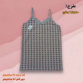 تاپ طرح دار برند Denim ترکیه