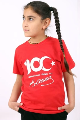 تیشرت بچگانه ciggo-kids ciggo-kids