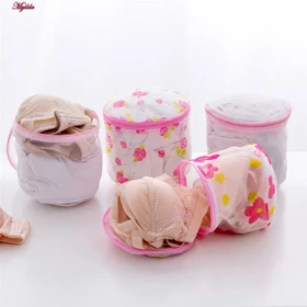 محفظه شستشوی لباس زیر زنانه مدل 1115