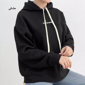 هودی تو کرک 1007285