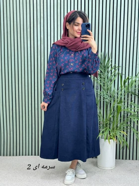 ست شومیز دامن ترنم
