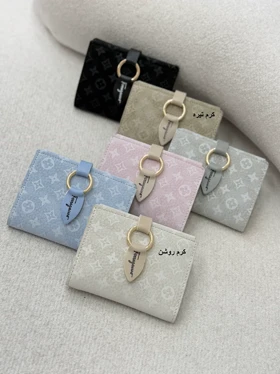 کیف پول داریا