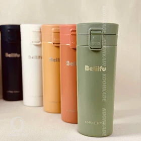 تراول ماگ قفل دار Beilifu 500ML
