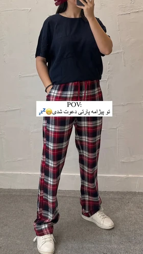 پیژامه یونیسکس وارداتی