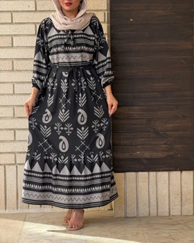 پیراهن فلور طرح ترمه 7039