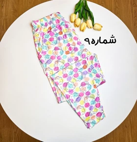 شلوار راحتی عروسکی کد 830