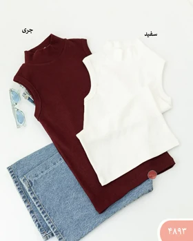 تاپ یقه پنج سانت 4893
