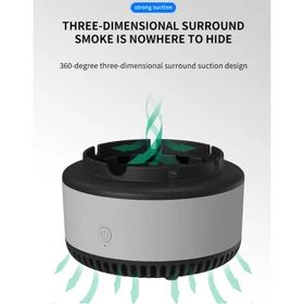 زیرسیگاری مدل مکنده دود