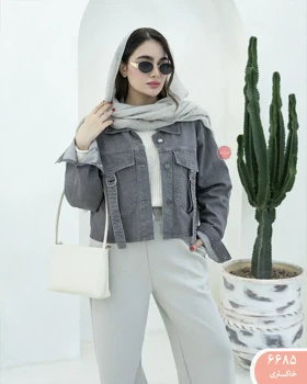 کت کراپ دوجیب 6685