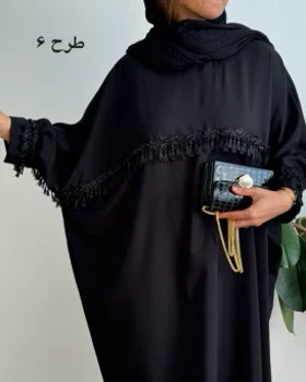 مانتو عبایی نورا