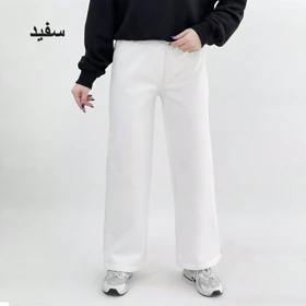 شلوار دورس 1008345