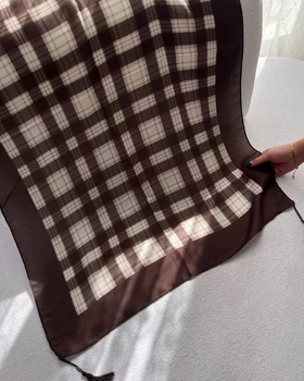 شال نخی طرحدار موکا 4132