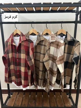 پیراهن پشمی 2630