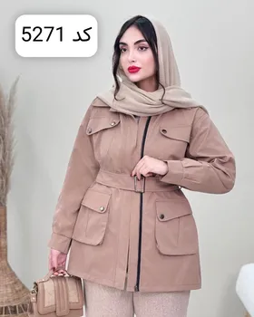 بارانی چهار جیب کمردار
