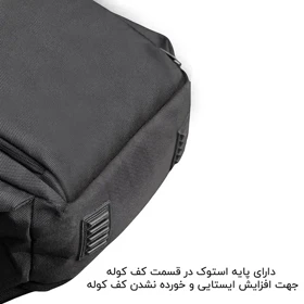 کوله پشتی گوگانا مدل GOOGANA - GOOG8856 DOUBLE PROTECT