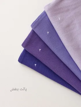 کراپ یقه خشتی
