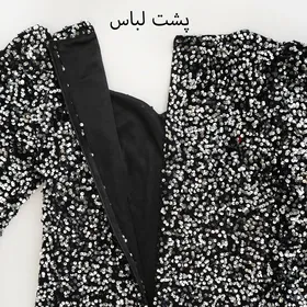 پیراهن پولکی