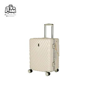 چمدان سایز کوچک کیم‌سونیک Kimsonic (کرم)