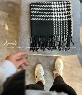 شال موهر ریش‌دار