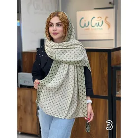 شال کد 1317