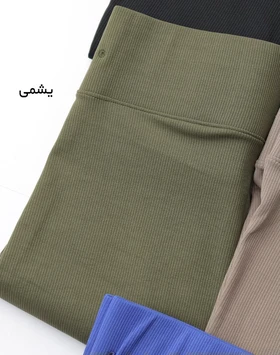 لگ کبریتی تو کرکی