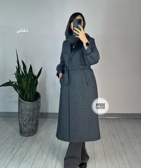 پالتو یقه چرم