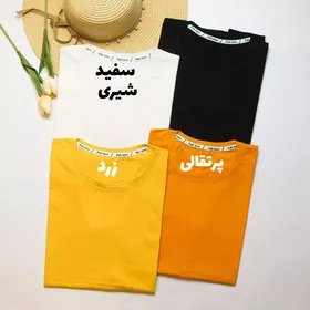 تیشرت ساده مدادرنگی کد 695