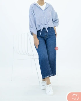 شلوار وایدلگ جین رویال 1491