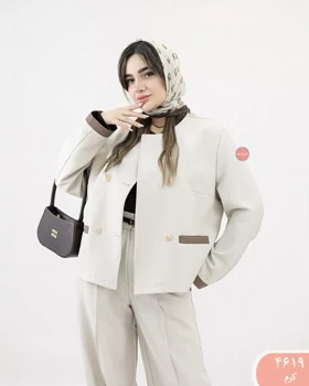 ست کت شلوارکارین 4619