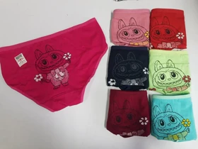 شورت لبوبو نخی کد 1803 (سایز2xl)