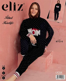 هودی و شلوار زنانه الیز