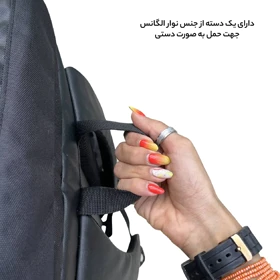 کوله پشتی لپ تاپ فوروارد مدل GAMING PRO-FCLT142
